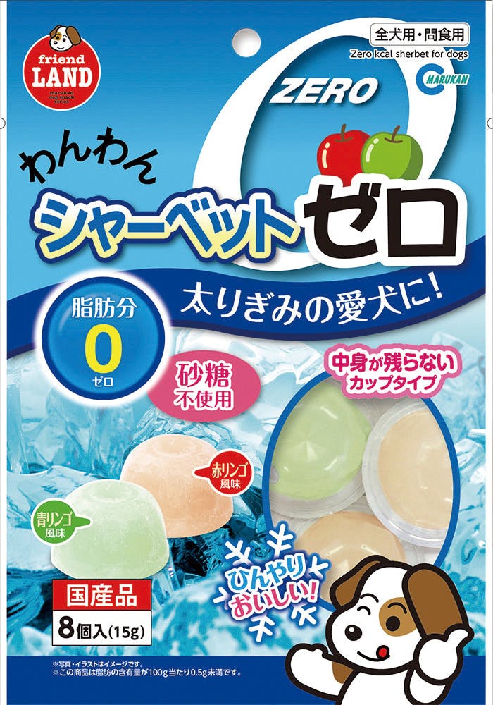 マルカン フレンドランド わんわんシャーベット ゼロ JANコード:4906456567653 ふりかけ・その他おやつ マルカン フレンドランド わんわんシャーベット ゼロ JANコード:4906456567653 ふりかけ・その他おやつ