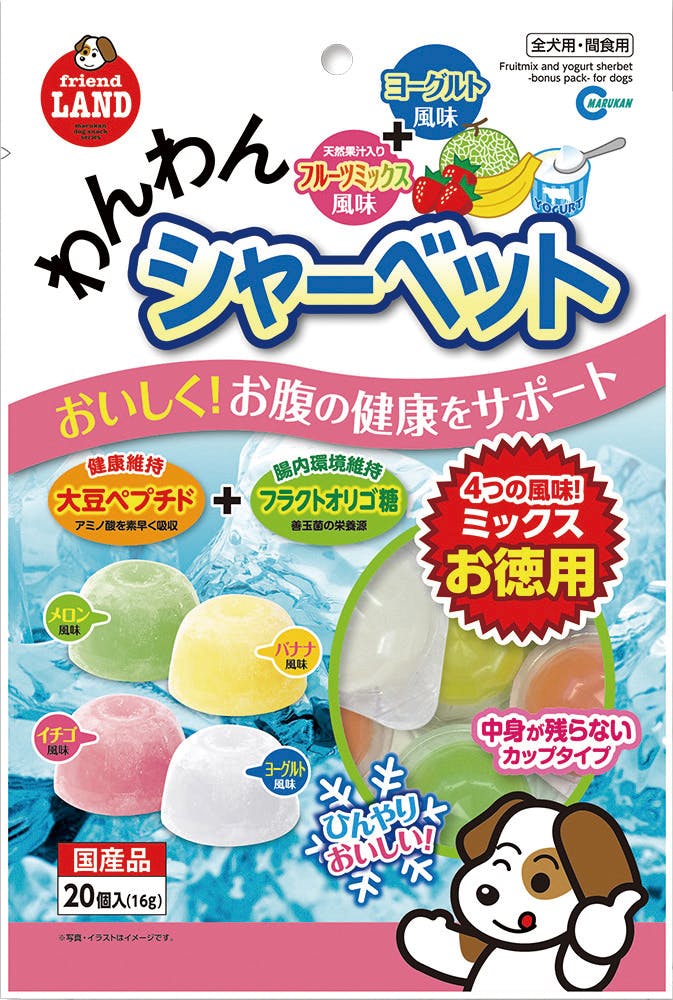 マルカン フレンドランド わんわんシャーベット お徳用 JANコード:4906456567660 ふりかけ・その他おやつ マルカン フレンドランド わんわんシャーベット お徳用 JANコード:4906456567660 ふりかけ・その他おやつ