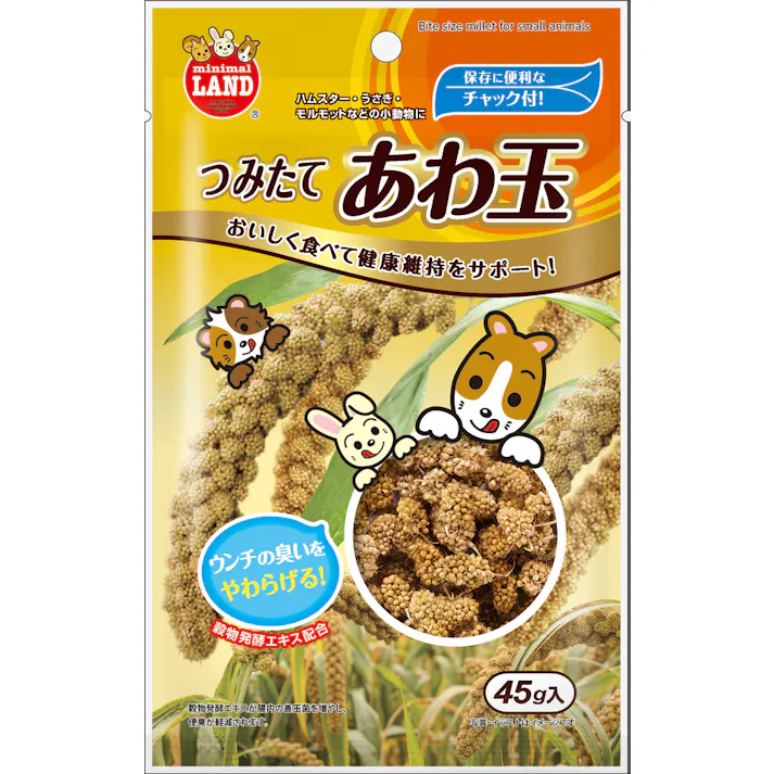 ミニマルランド つみたてあわ玉 小動物おやつ 4906456579403【別送品】