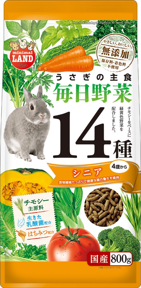 マルカン ミニマルランド うさぎの毎日野菜14種 シニア JANコード:4906456579434 小動物用フード マルカン ミニマルランド うさぎの毎日野菜14種 シニア JANコード:4906456579434 小動物用フード