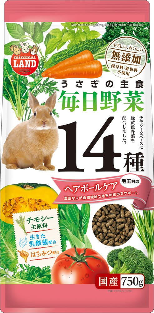 マルカン ミニマルランド うさぎの毎日野菜14種 ヘアボールケア JANコード:4906456579441 小動物用フード マルカン ミニマルランド うさぎの毎日野菜14種 ヘアボールケア JANコード:4906456579441 小動物用フード
