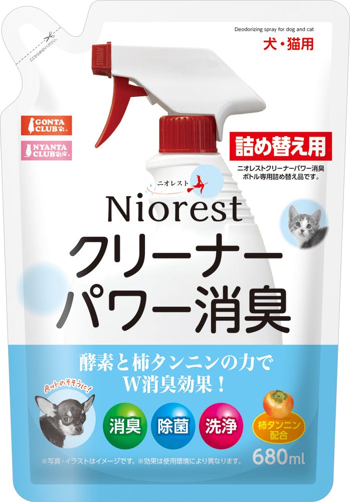 マルカン ゴンタクラブ ニオレストクリーナーパワー消臭詰め替え用 JANコード:4906456579649 消臭・掃除用品 マルカン ゴンタクラブ ニオレストクリーナーパワー消臭詰め替え用 JANコード:4906456579649 消臭・掃除用品
