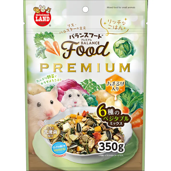 ミニマルランド バランスフード プレミアムベジタブルミックス リス ハムスター 4906456579700【別送品】