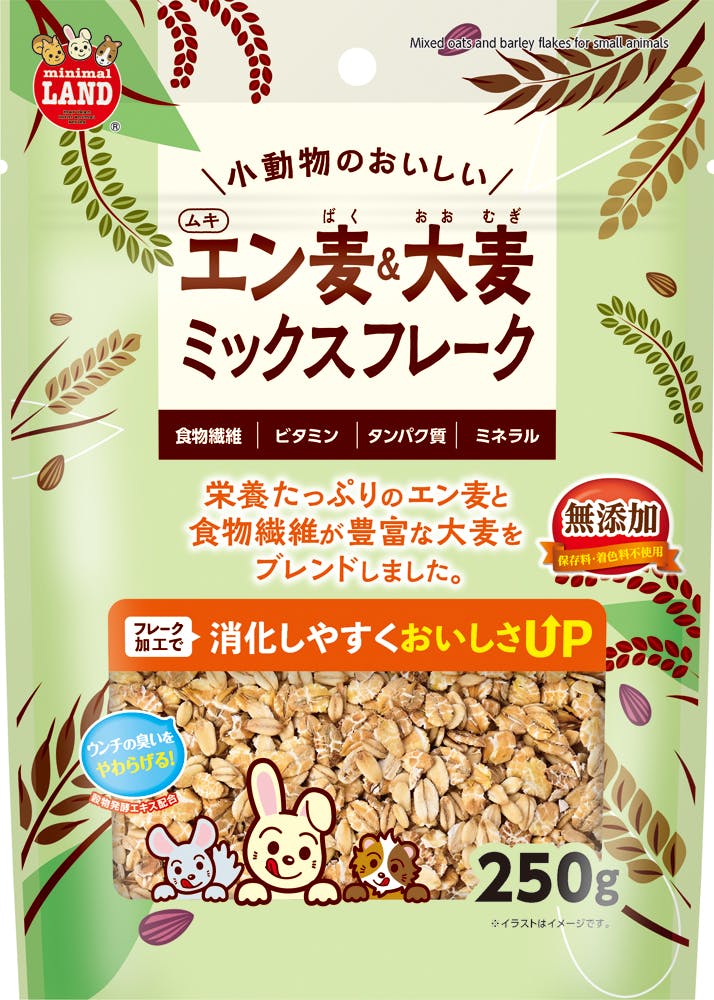 マルカン ミニマルランド 小動物のおいしいムキエン麦&大麦 ミックスフレーク JANコード:4906456579786 小動物用フード マルカン ミニマルランド 小動物のおいしいムキエン麦&大麦 ミックスフレーク JANコード:4906456579786 小動物用フード