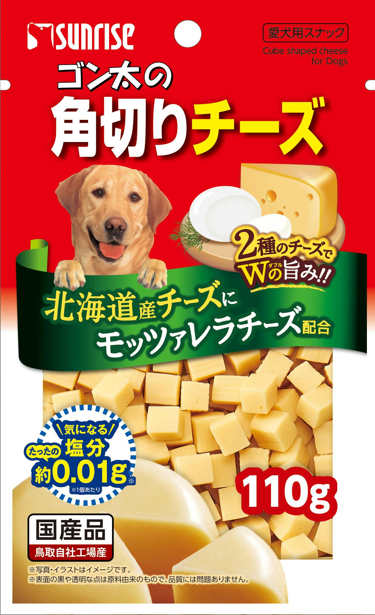 マルカン サンライズ ゴン太の角切り チーズ 110g JANコード:4973321910265 スナック・ドライタイプおやつ マルカン サンライズ ゴン太の角切り チーズ 110g JANコード:4973321910265 スナック・ドライタイプおやつ