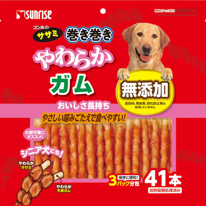 ゴン太のササミ巻き巻き やわらかガム 41本 ご褒美用 4973321929939【別送品】