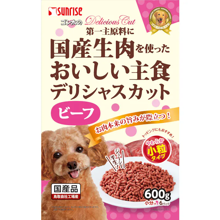 マルカン サンライズ デリシャスカット ゴン太の ビーフ 小粒タイプ 600g JANコード:4973321933363【別送品】