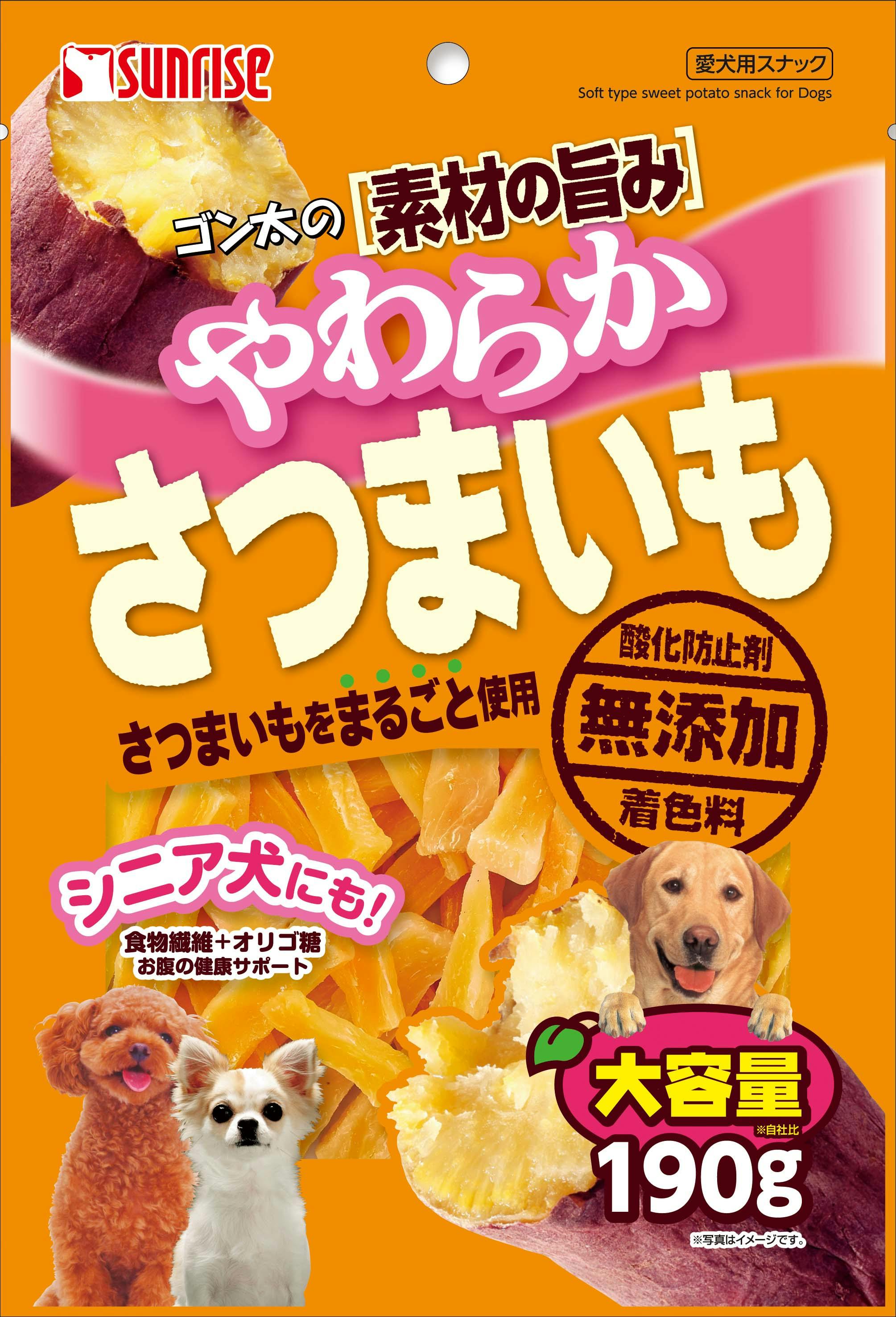 マルカン サンライズ ゴン太の素材の旨み やわらかさつまいも 190g JANコード:4973321933516 スナック・ドライタイプおやつ マルカン サンライズ ゴン太の素材の旨み やわらかさつまいも 190g JANコード:4973321933516 スナック・ドライタイプおやつ
