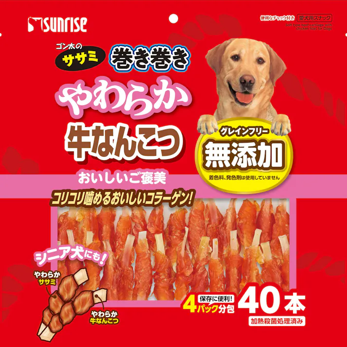 ゴン太のササミ巻き巻き やわらか牛なんこつ 40本 ご褒美用 4973321933707【別送品】