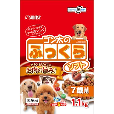 マルカン サンライズ ゴン太のふっくらソフト   7歳以上用 1.1kg JANコード:4973321940743【別送品】