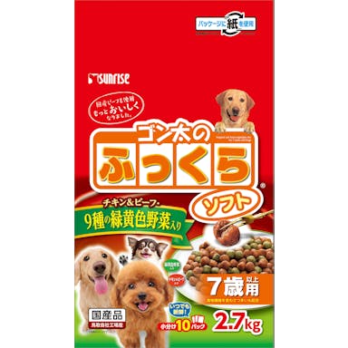 マルカン サンライズ ゴン太のふっくらソフト   9種の緑黄色野菜入り 7歳以上用 2.7kg JANコード:4973321940828【別送品】