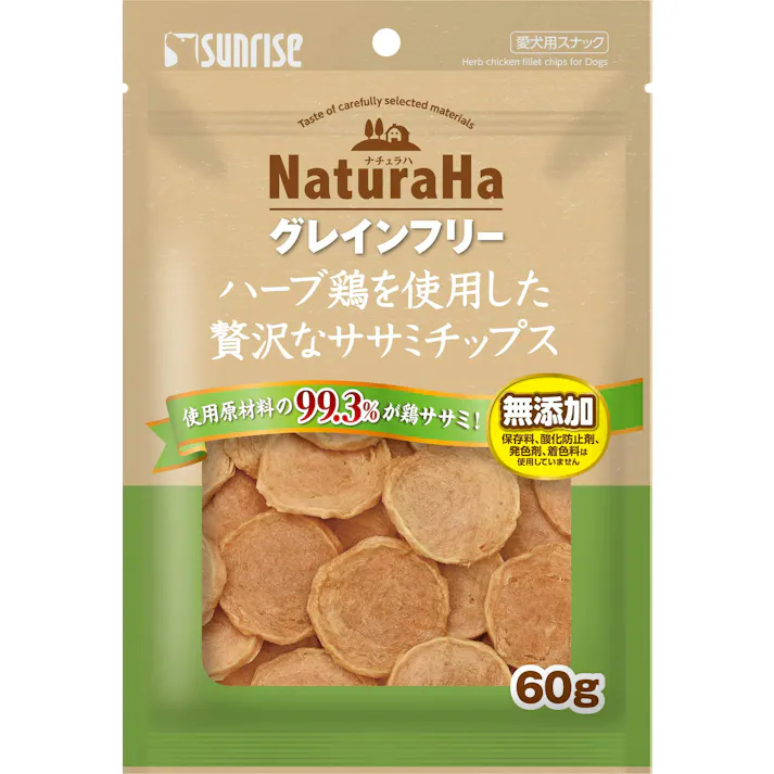 ナチュラハ グレインフリー ハーブ鶏を使用した贅沢なササミチップス 60g ご褒美用 アレルギー対策 4973321945298【別送品】