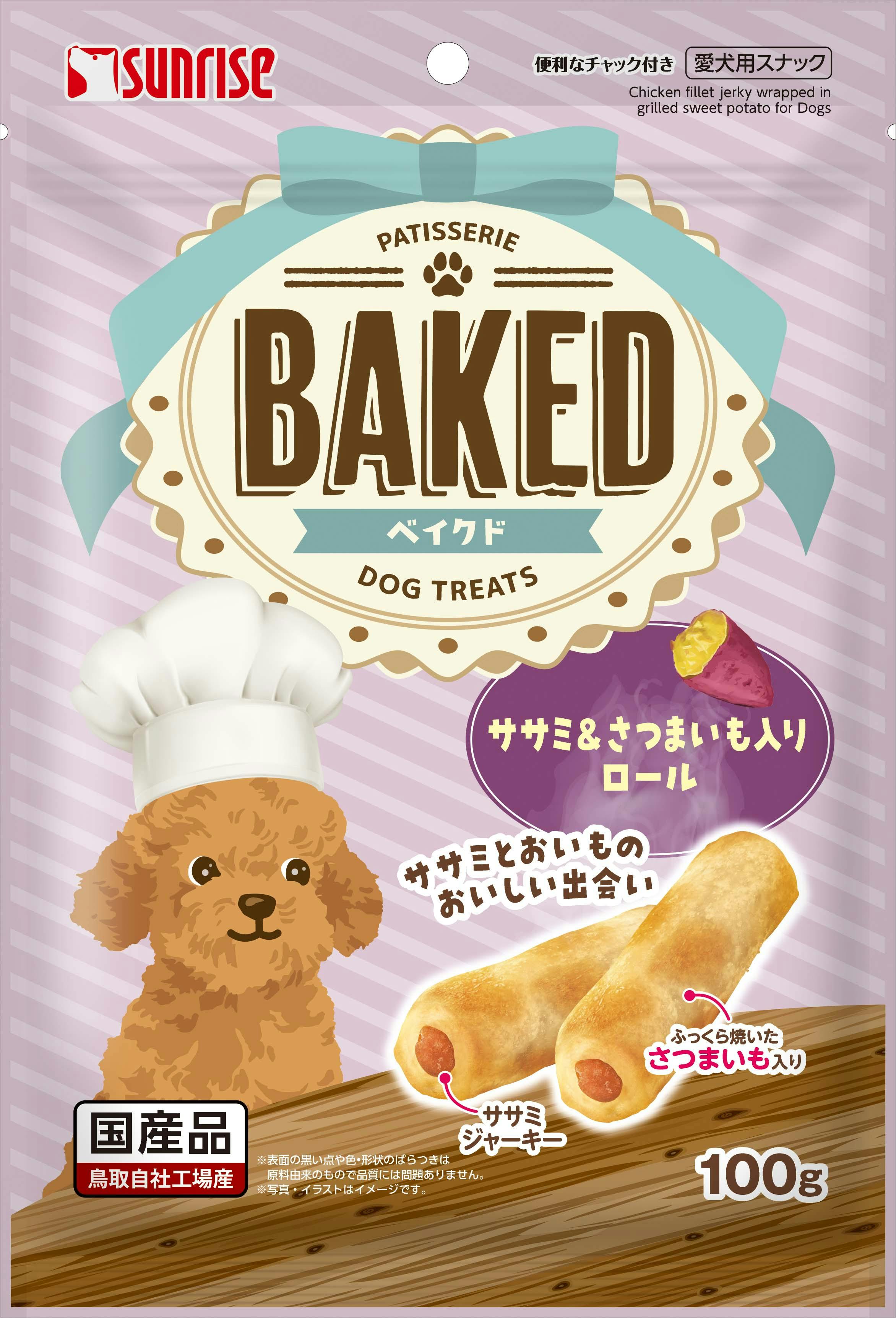マルカン サンライズ BAKED ササミ&さつまいも入りロール 100g JANコード:4973321945311 スナック・ドライタイプおやつ マルカン サンライズ BAKED ササミ&さつまいも入りロール 100g JANコード:4973321945311 スナック・ドライタイプおやつ