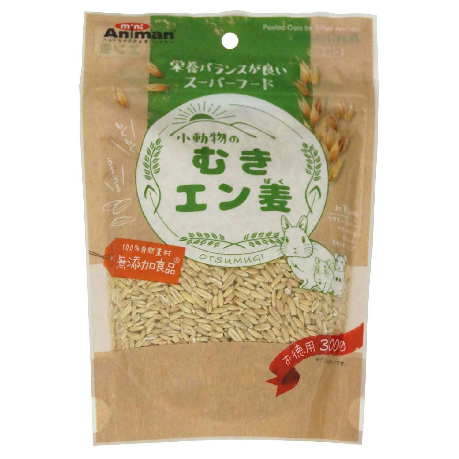 ドギーマンハヤシ 小動物のむきエン麦 300g JANコード:4976555240139 小動物用フード ドギーマンハヤシ 小動物のむきエン麦 300g JANコード:4976555240139 小動物用フード