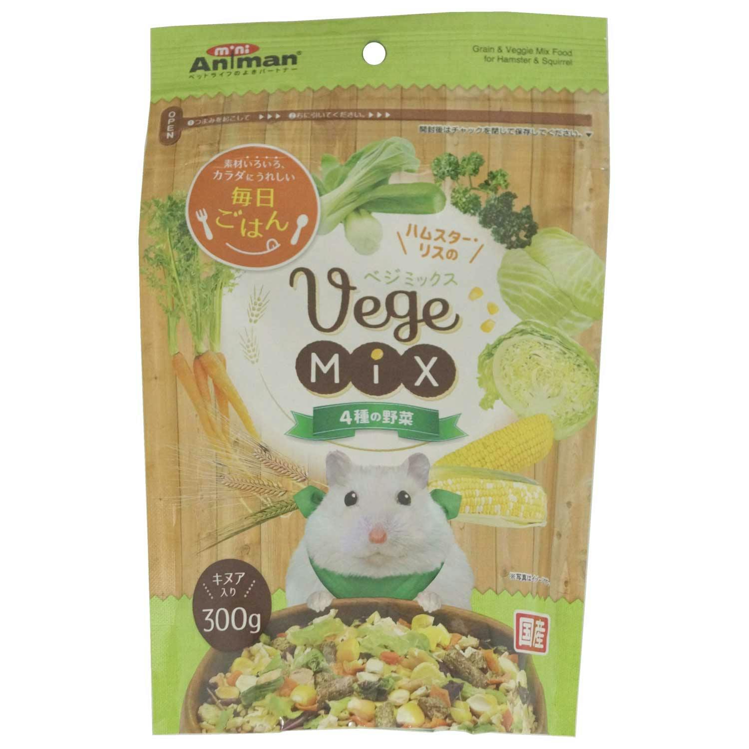 ドギーマンハヤシ ハムスター・リスのVegeMIX 300g JANコード:4976555243192 小動物用フード ドギーマンハヤシ ハムスター・リスのVegeMIX 300g JANコード:4976555243192 小動物用フード