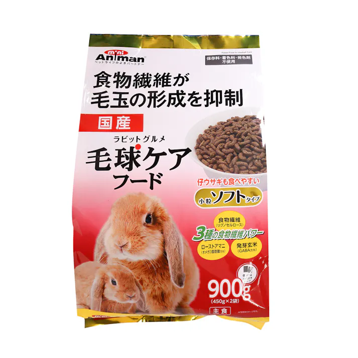ラビットグルメ 毛球ケアフード ソフトタイプ 900g(450g×2袋) 小動物おやつ 4976555243215【別送品】