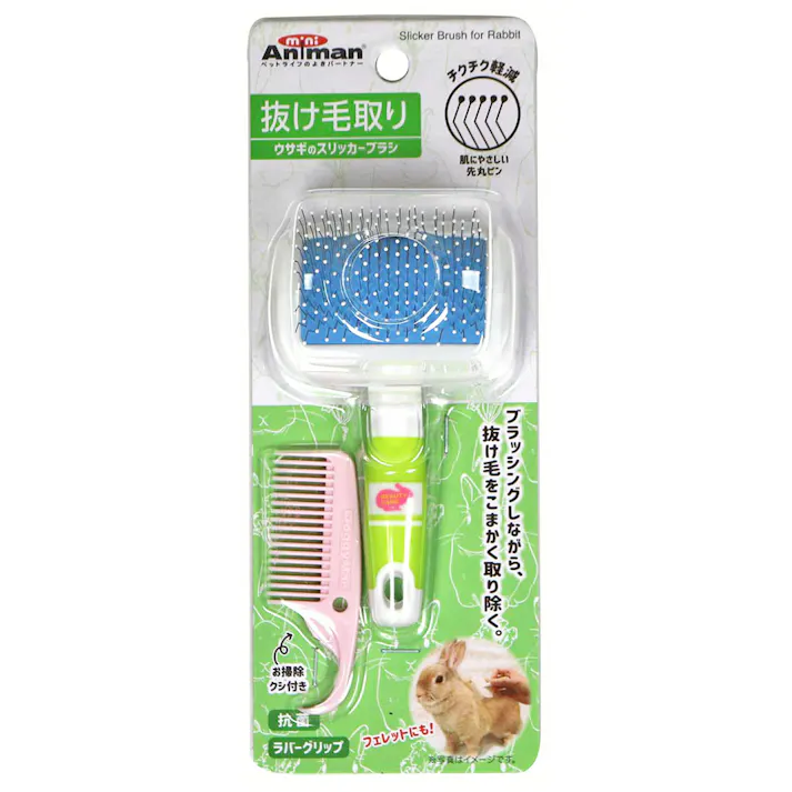 ドギーマンハヤシ ウサギのスリッカーブラシ JANコード:4976555246070【別送品】