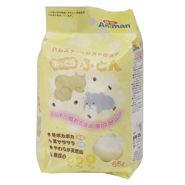 ドギーマンハヤシ ふっくらふとん 65g JANコード:4976555246636 小動物用ベッド ドギーマンハヤシ ふっくらふとん 65g JANコード:4976555246636 小動物用ベッド