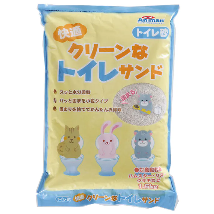 お手入れ簡単トイレサンド 1.5kg トイレ砂 4976555247718【別送品】