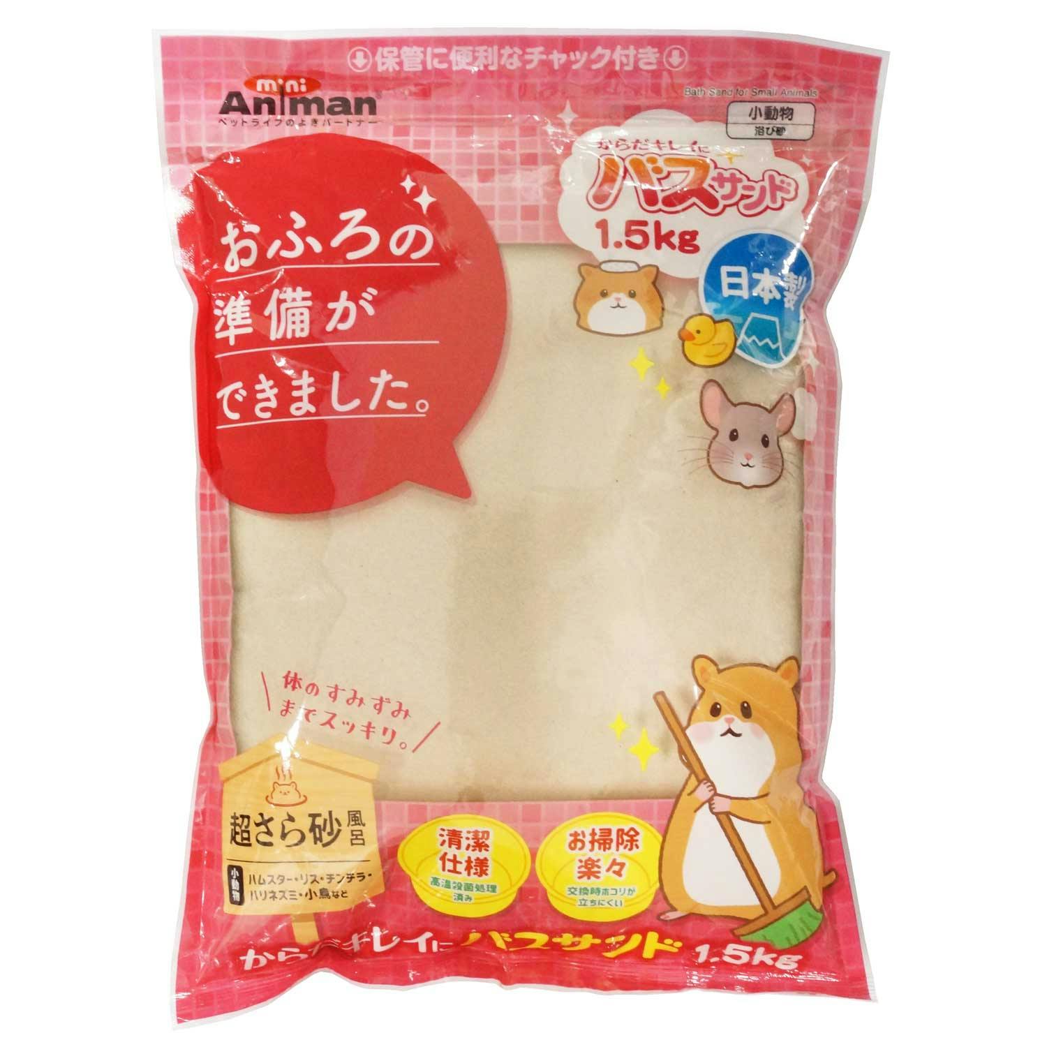 ドギーマンハヤシ からだキレイにバスサンド 1.5kg JANコード:4976555247732 トイレ・シート・砂 ドギーマンハヤシ からだキレイにバスサンド 1.5kg JANコード:4976555247732 トイレ・シート・砂