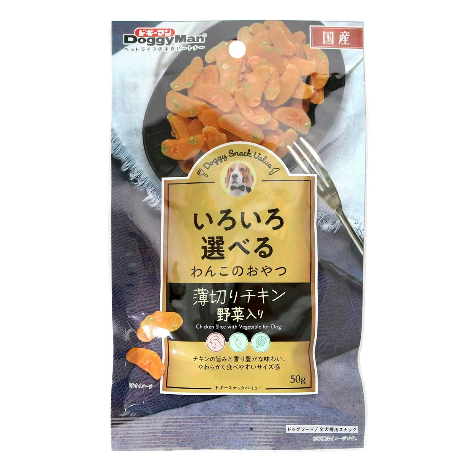 ドギーマンハヤシ 株式会社 食品事業部 [ドギーマンハヤシ] はじめてのおやつ やわらかチキン 6個 入数48 【3ケース販売】 - ペット用品