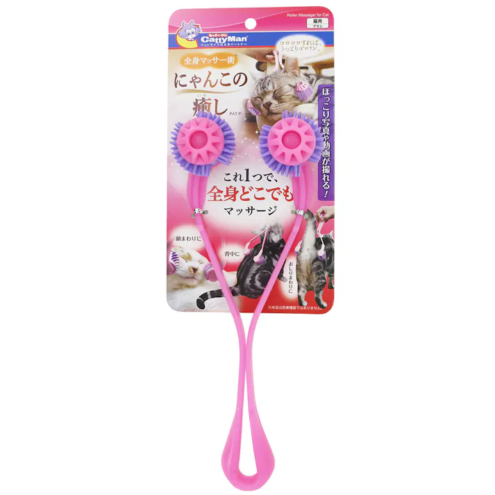 ドギーマンハヤシ 全身マッサー術 にゃんこの癒し JANコード:4976555830873【別送品】