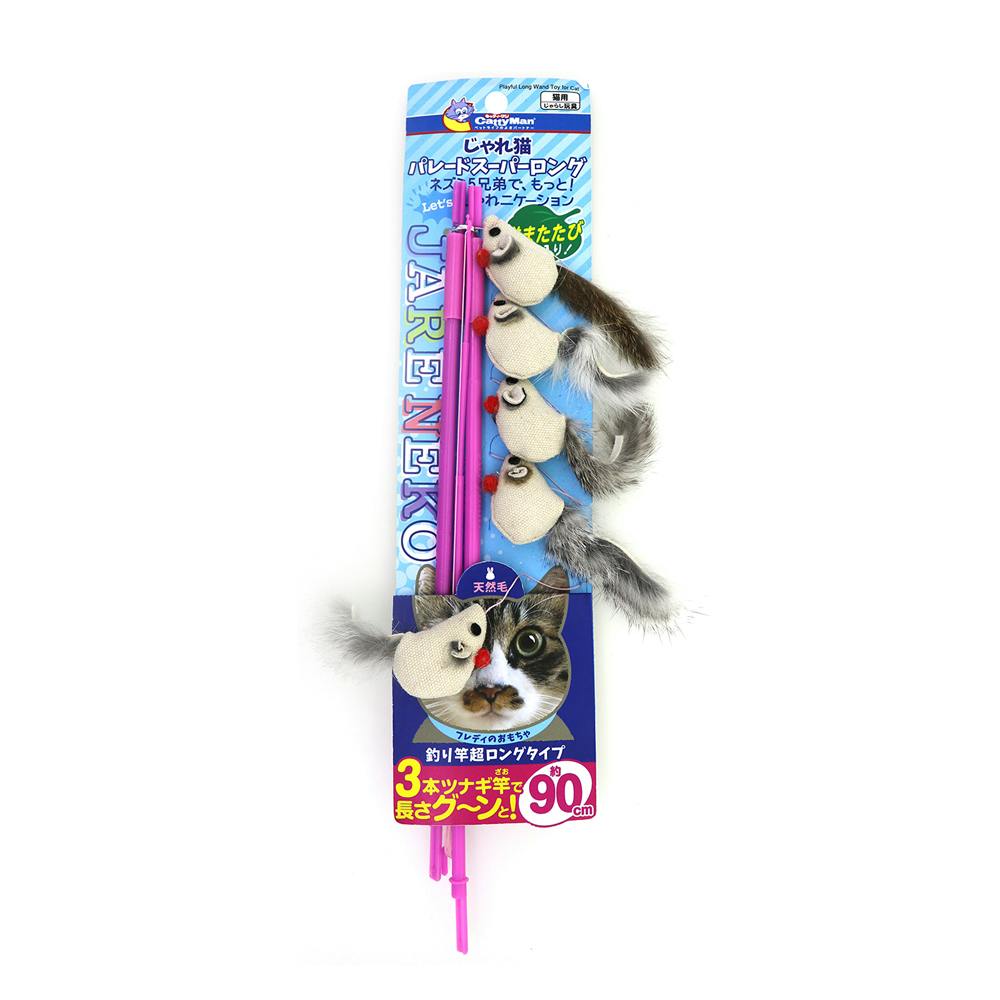 ドギーマンハヤシ じゃれ猫 パレード スーパーロング JANコード:4976555843255 猫じゃらし ドギーマンハヤシ じゃれ猫 パレード スーパーロング JANコード:4976555843255 猫じゃらし