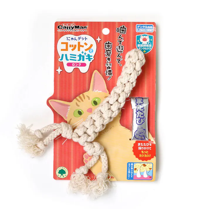にゃんデント コットンでハミガキ ロング デンタルトイ またたび付き 4976555845495【別送品】