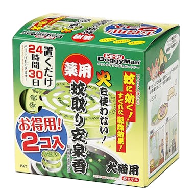 ドギーマンハヤシ ドギーマン ハヤシ  ハヤシ ハヤシ 薬用蚊取り安泉香 お得用2コ入 JANコード:4976555940183【別送品】