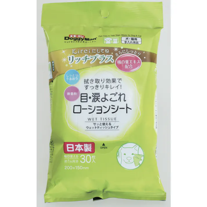 Kireiにしてね リッチプラス 目・涙やけローションシート 30枚入 お手入れ用品 保湿成分 無香料 4976555945287【別送品】