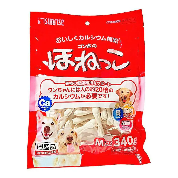 【ケース販売】サンライズ ゴン太のほねっこ M 340G(1ケース24個入) ご褒美用 4970096931068【別送品】