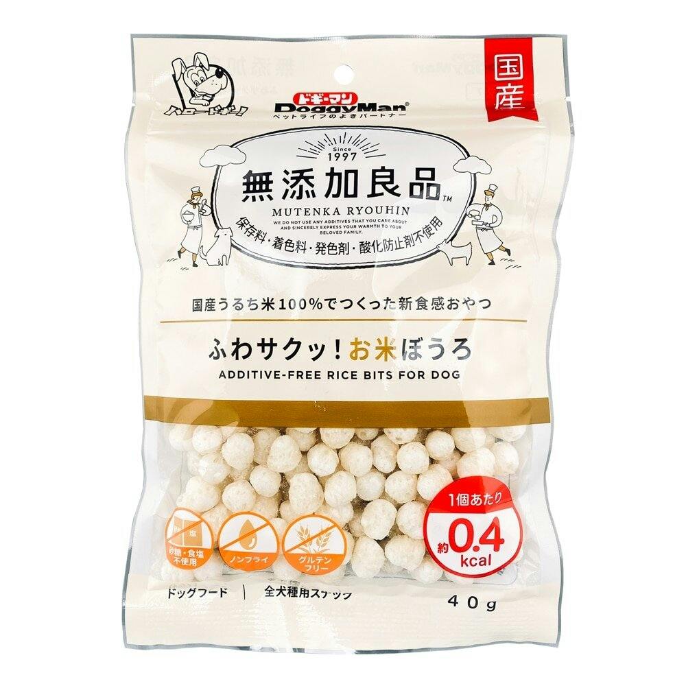 ドギーマン 無添加良品 ふわサク!お米ボウロ 40G(1ケース36個入)4970096931082 スナック・ドライタイプおやつ ドギーマン 無添加良品 ふわサク!お米ボウロ 40G(1ケース36個入)4970096931082 スナック・ドライタイプおやつ
