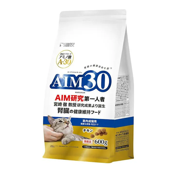 【ケース販売】サンライズ AIM30室内成猫尿路毛玉ケア 600G(1ケース10個入) アミノ酸 A-30 4970096931259【別送品】