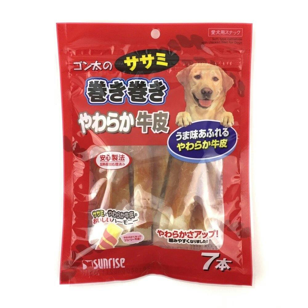 サンライズ ゴン太のササミ巻き巻き やわらか牛皮 7本(1ケース48個入)4970096931273 素材(お肉・魚)おやつ サンライズ ゴン太のササミ巻き巻き やわらか牛皮 7本(1ケース48個入)4970096931273 素材(お肉・魚)おやつ