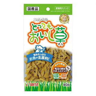 【ケース販売】ニャン太のとってもおいし草 40G(1ケース60個入) 大麦若葉 4970096931280【別送品】