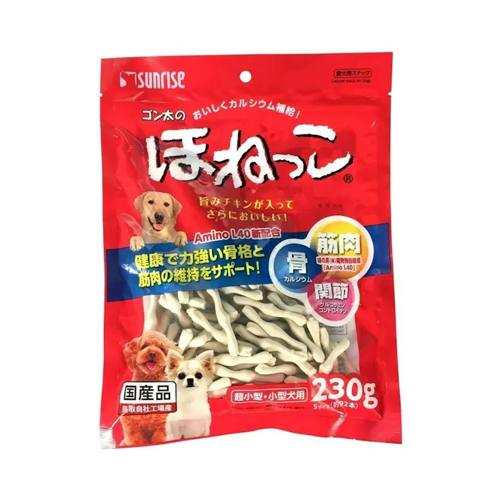 【ケース販売】サンライズ ゴン太のほねっこ S 230G(1ケース36個入) ご褒美用 4970096931297【別送品】