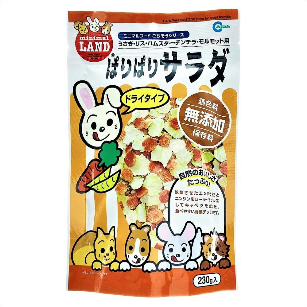 マルカン パリパリサラダ 230G MR-529(1ケース36個入)4970096931310 小動物用フード マルカン パリパリサラダ 230G MR-529(1ケース36個入)4970096931310 小動物用フード