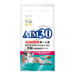 【ケース販売】サンライズ AIM30室内避妊去勢猫尿路毛玉フィッシュ 600G(1ケース10個入) アミノ酸 A-30 4970096931341【別送品】