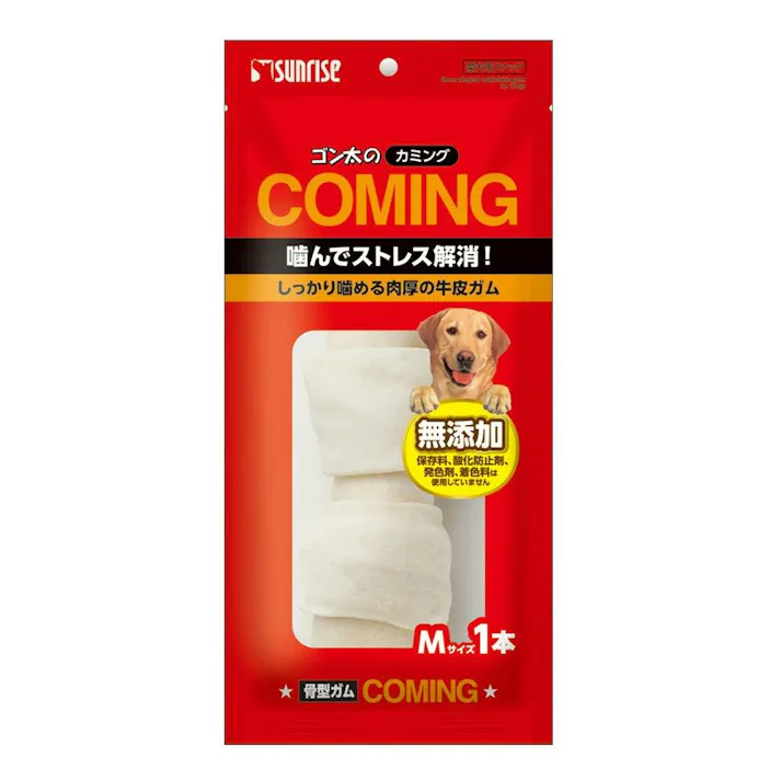 【ケース販売】サンライズ ゴン太のカミング骨型ガムM 1本(1ケース24個入) ご褒美用 4970096931372【別送品】