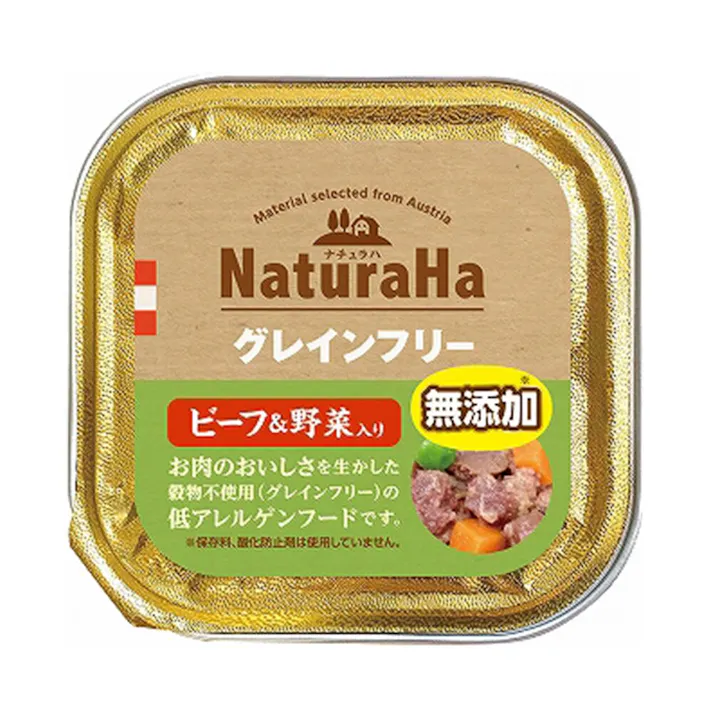 【ケース販売】ナチュラハ グレインフリービーフ&野菜 100G(1ケース96個入) ウェットフード アレルギー対策 4970096931396【別送品】
