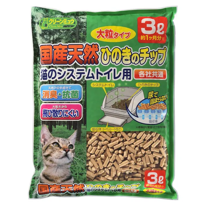 【ケース販売】シーズイシハラ クリーンミュウ国産天然ひのきのチップ大粒 3L(1ケース8個入)4970096931426【別送品】