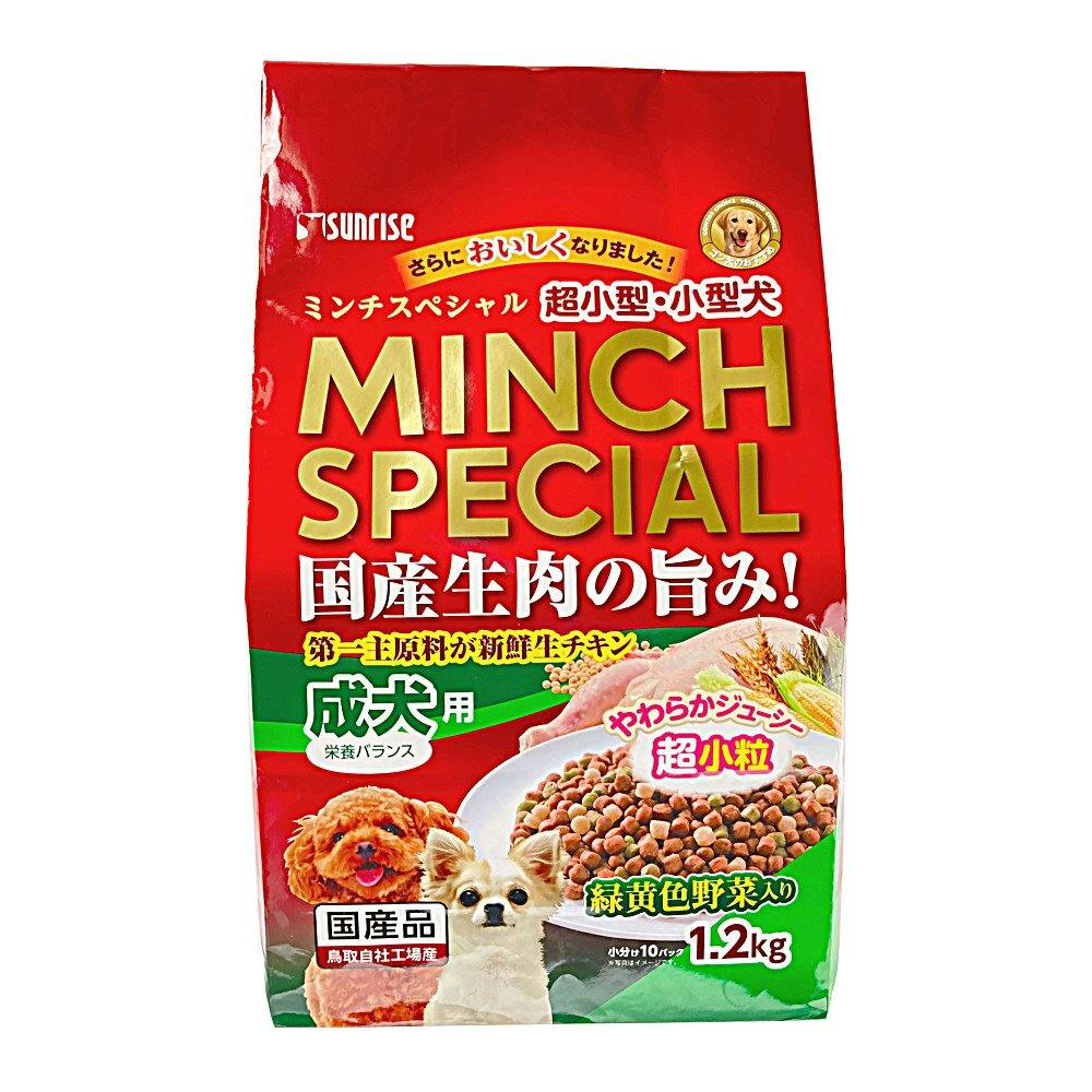 ドッグフードのおすすめ商品一覧(35/47)｜ホームセンターのカインズ