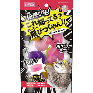 ニャンタクラブ 極遊び塾!キャップMIXバラエティーパック 猫用おもちゃ 安全素材 4906456580904【別送品】