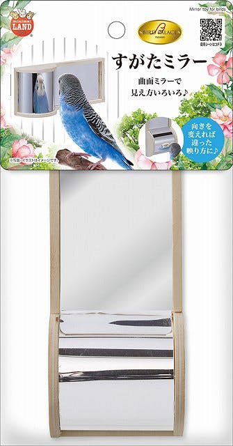 ミニマルランド マルカン バードパレス すがたミラー 4906456580973 鳥用品 ミニマルランド マルカン バードパレス すがたミラー 4906456580973 鳥用品
