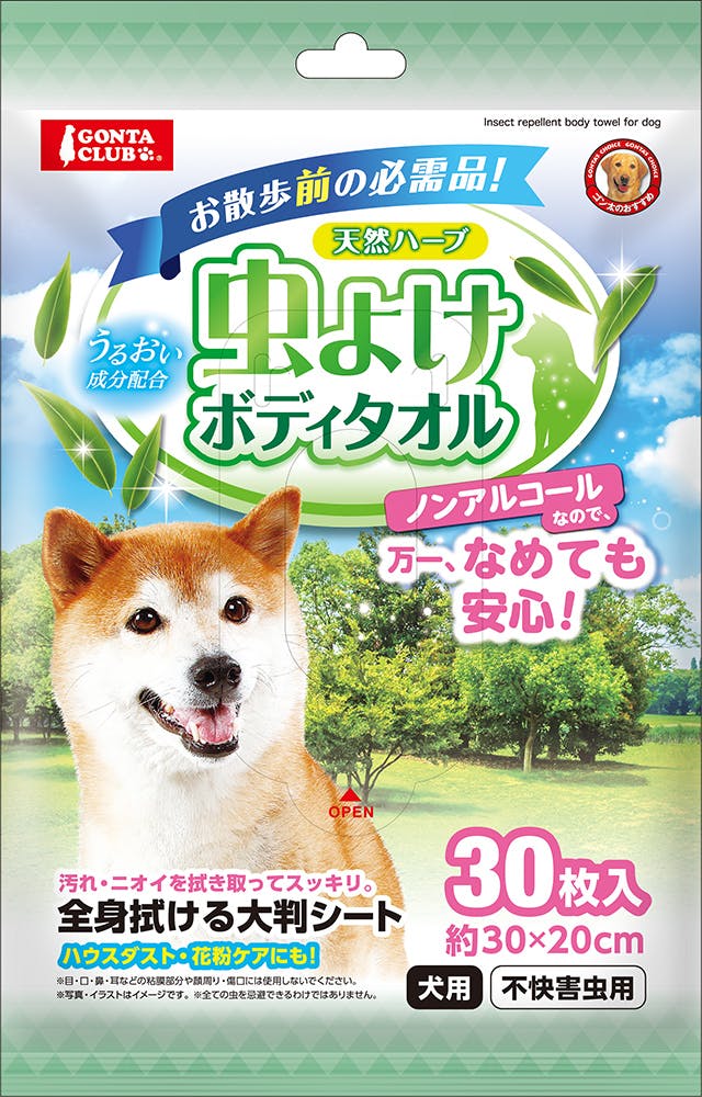 ゴンタクラブ マルカン 虫よけボディタオル 30枚入り 4906456581505 ノミ・ダニ予防用品 ゴンタクラブ マルカン 虫よけボディタオル 30枚入り 4906456581505 ノミ・ダニ予防用品