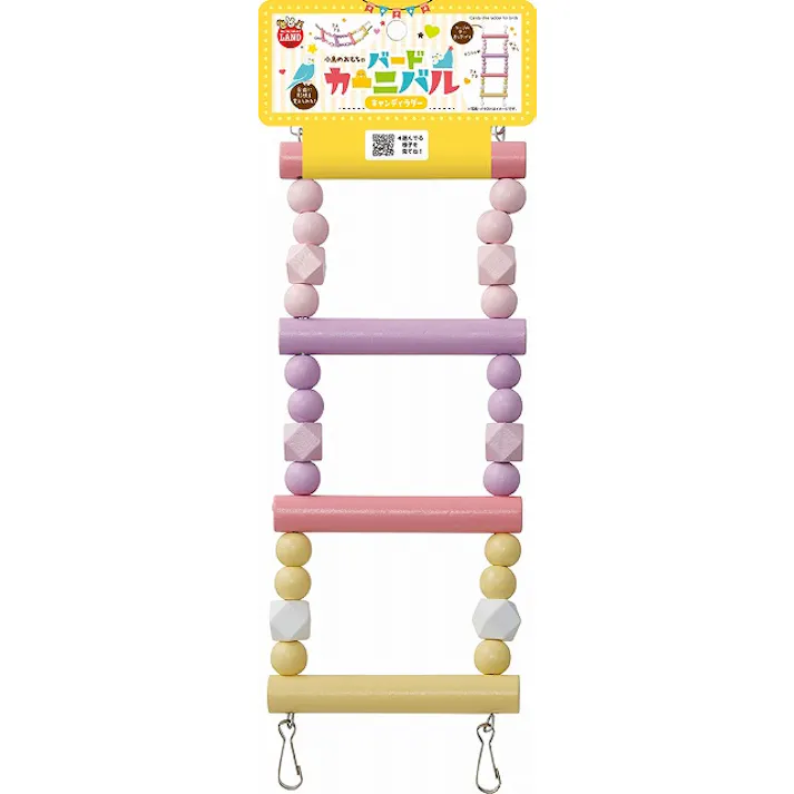ミニマルランド MB-393 バードカーニバル キャンディラダー 鳥用品 4906456581611【別送品】