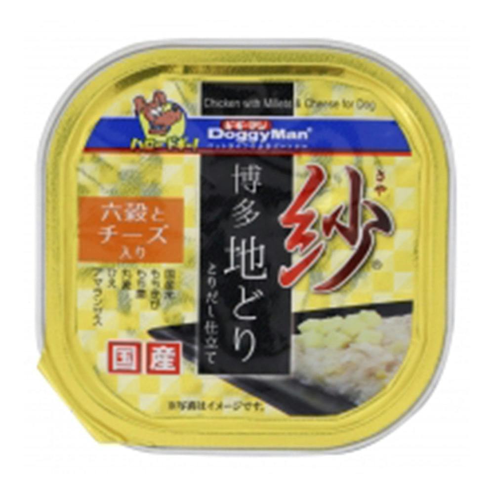 ドギーマン 紗 博多地どり 六穀とチーズ入り 100g(1ケース48個入り) 4970096931648 犬用ウェットフード(カップ・トレー) ドギーマン 紗 博多地どり 六穀とチーズ入り 100g(1ケース48個入り) 4970096931648 犬用ウェットフード(カップ・トレー)