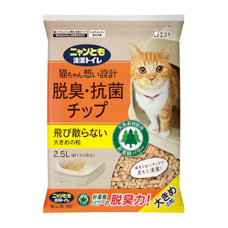 【ケース販売】ニャンとも清潔トイレ 脱臭・抗菌チップ 大きめの粒 2.5L(1ケース6個入り) 猫砂 システムトイレ用 4970096931785【別送品】