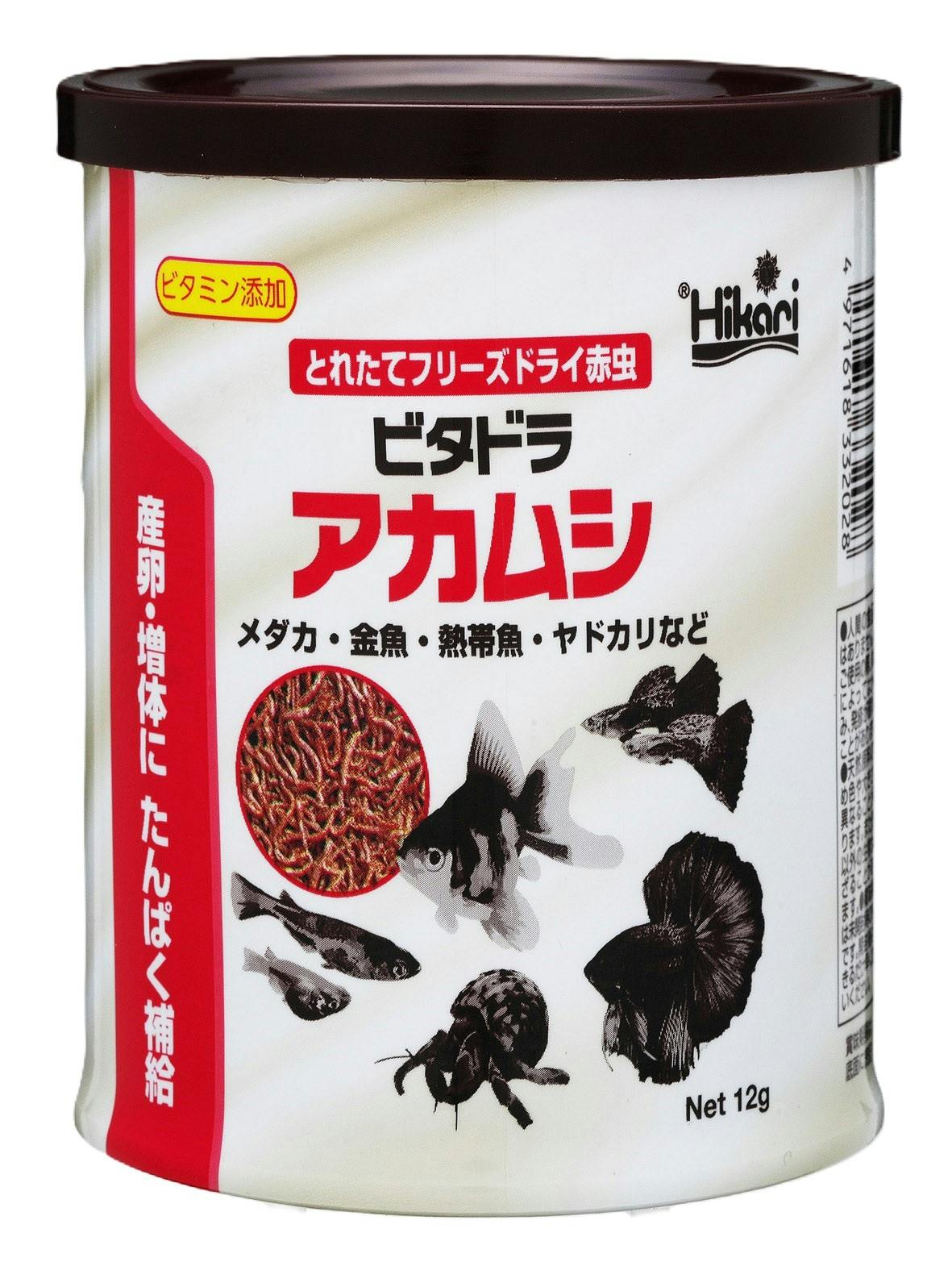 ひかり キョーリン ビタドラアカムシ12g 4971618332028 金魚のえさ ひかり キョーリン ビタドラアカムシ12g 4971618332028 金魚のえさ