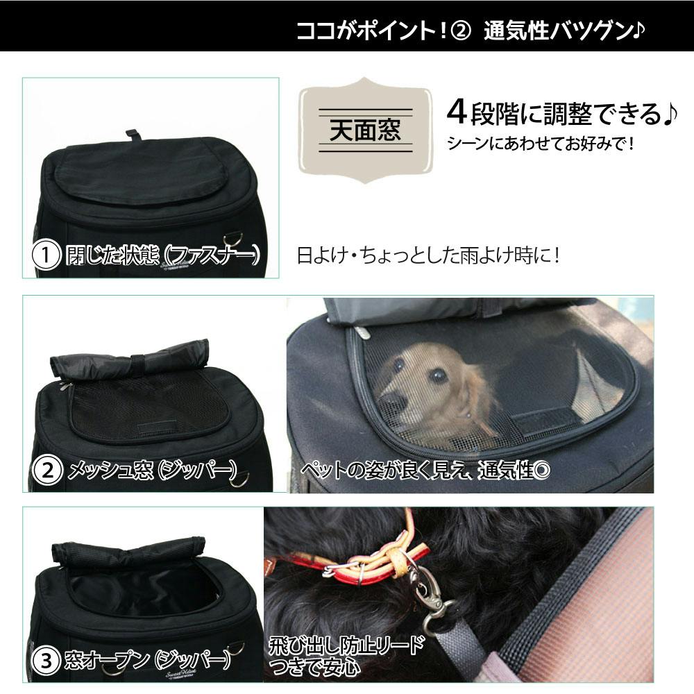 ファンタジーワールド スイートハート リュックタイプ L用 バッグ単品 ブラック ヨドバシ.com - ファンタジーワールド FANTASY WORLD スイート